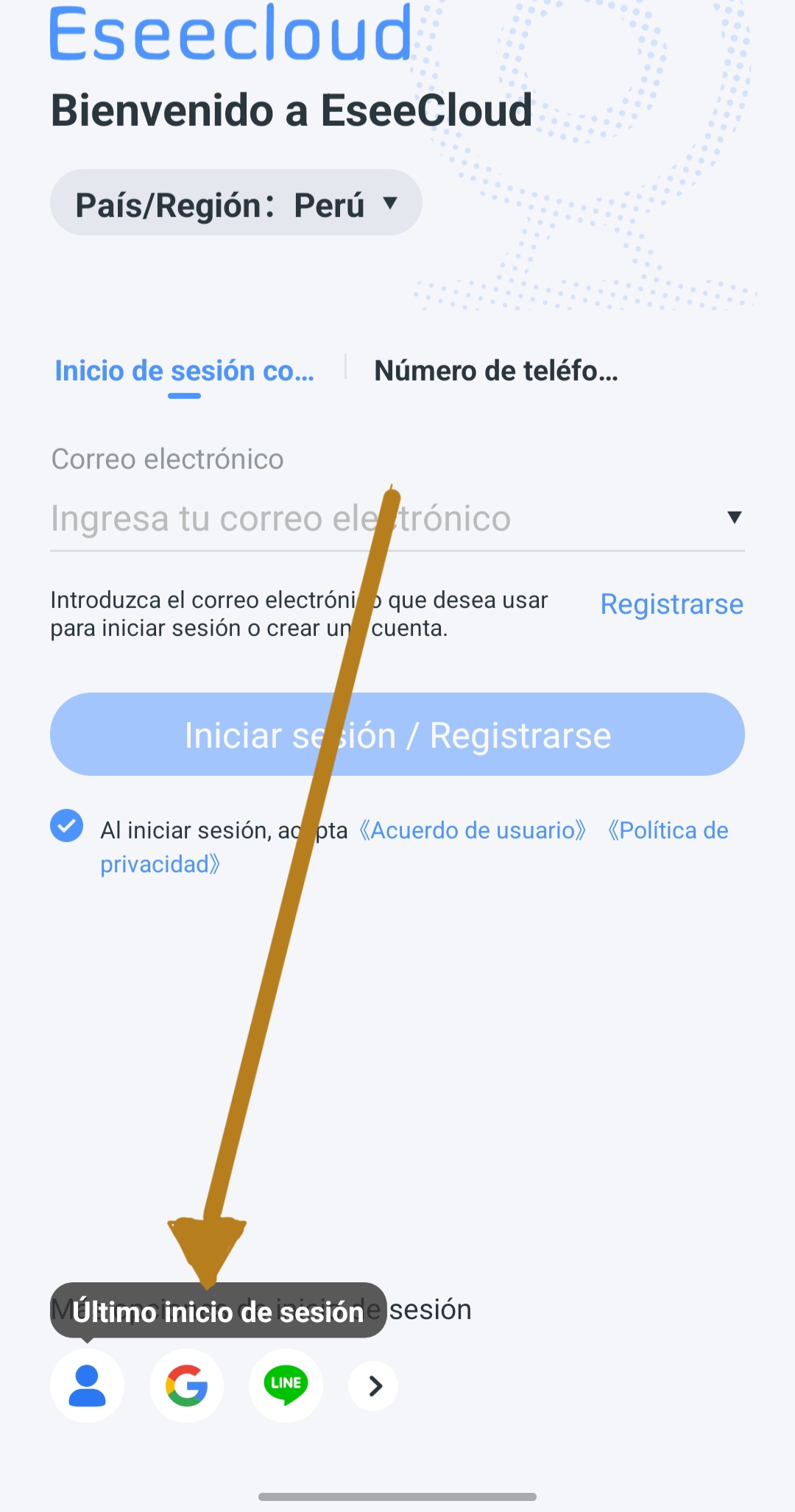 Foto de registro en ESEECLOUD